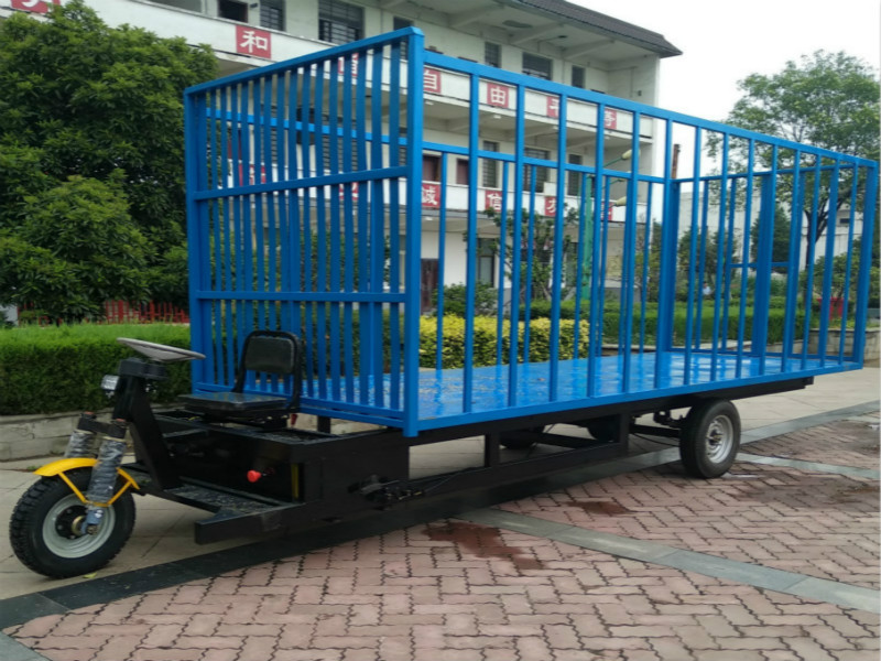高栏三轮车