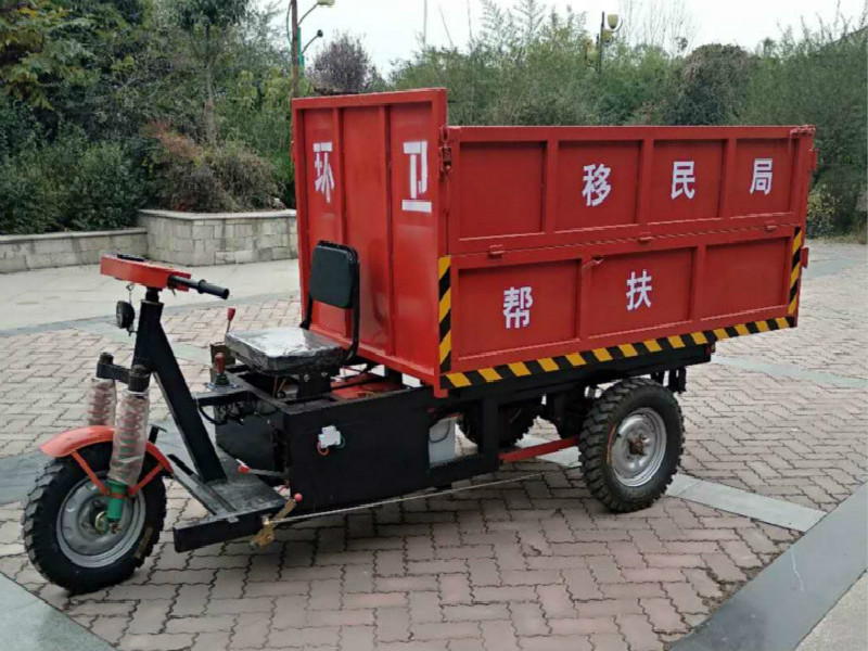 侧门折叠垃圾车