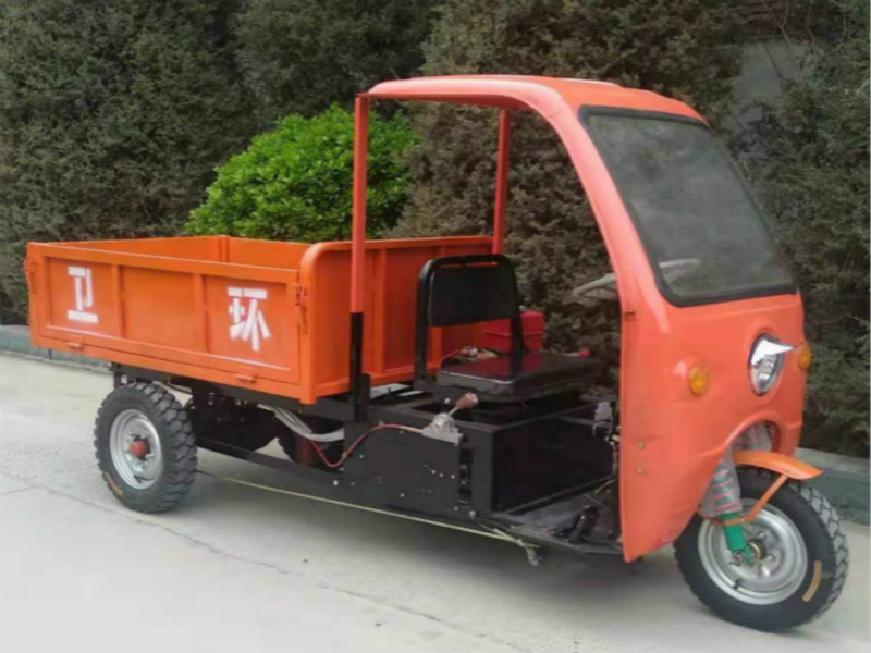 侧门折叠垃圾三轮车