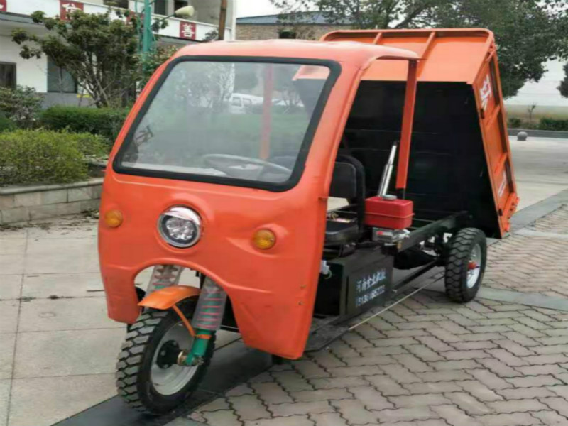 折叠垃圾三轮车