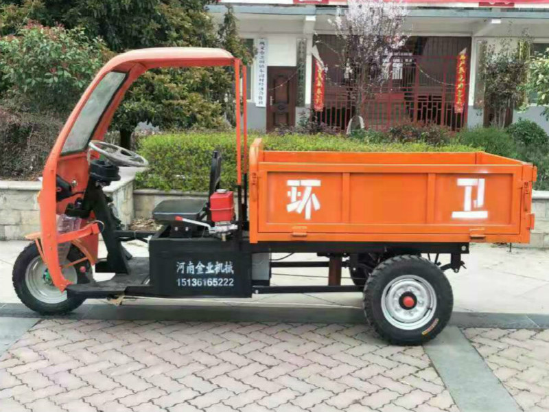 侧门折叠垃圾车