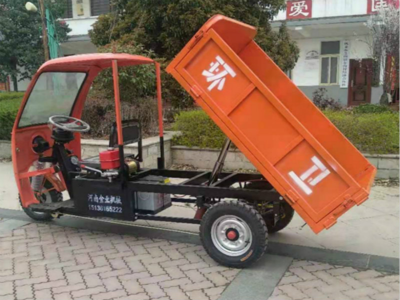 侧门折叠垃圾车