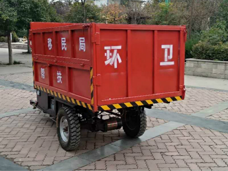 侧门折叠垃圾车