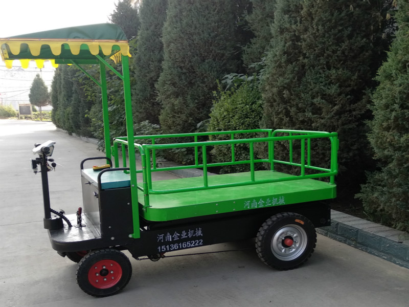 带电子秤升降车