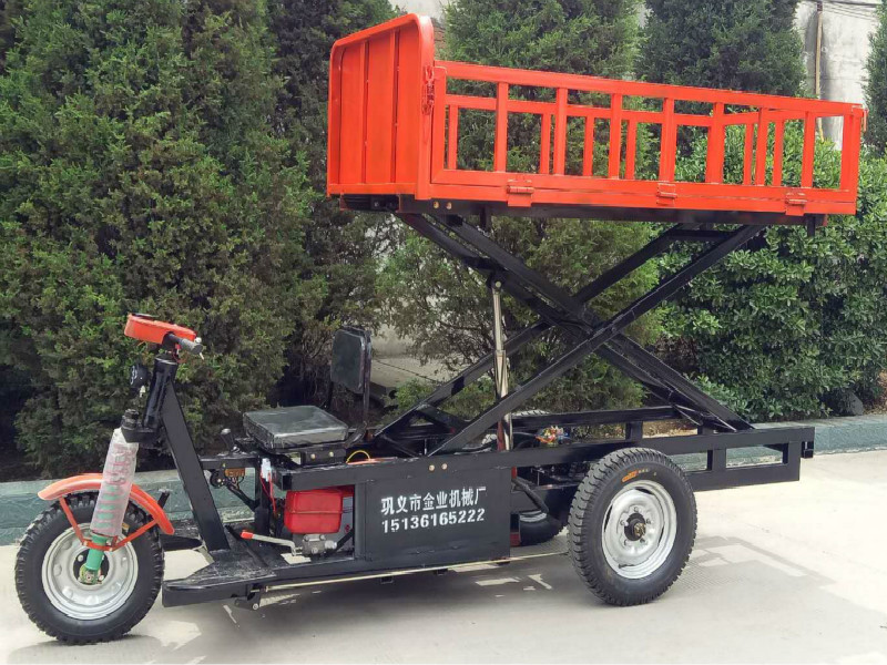 升降斗车