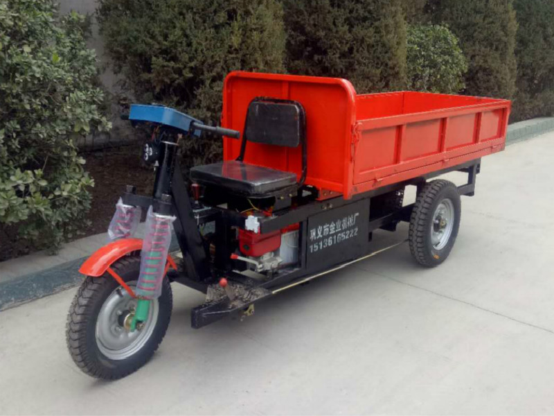 升降斗车