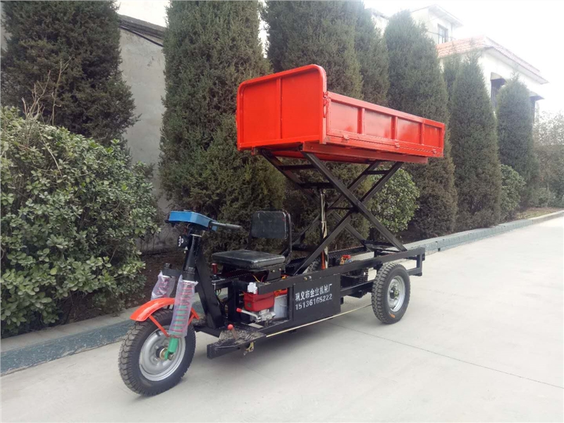 升降斗车